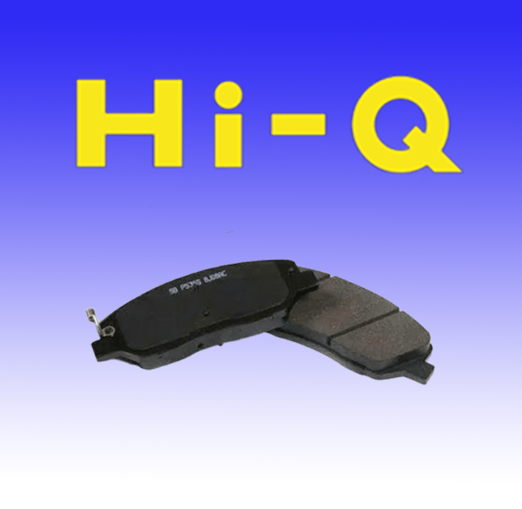 Untitled-1 تيل فرامل امامي كيا سيراتو خليجي 2009 HI-Q كورى - Image 1